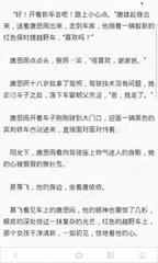 爱博官网登录